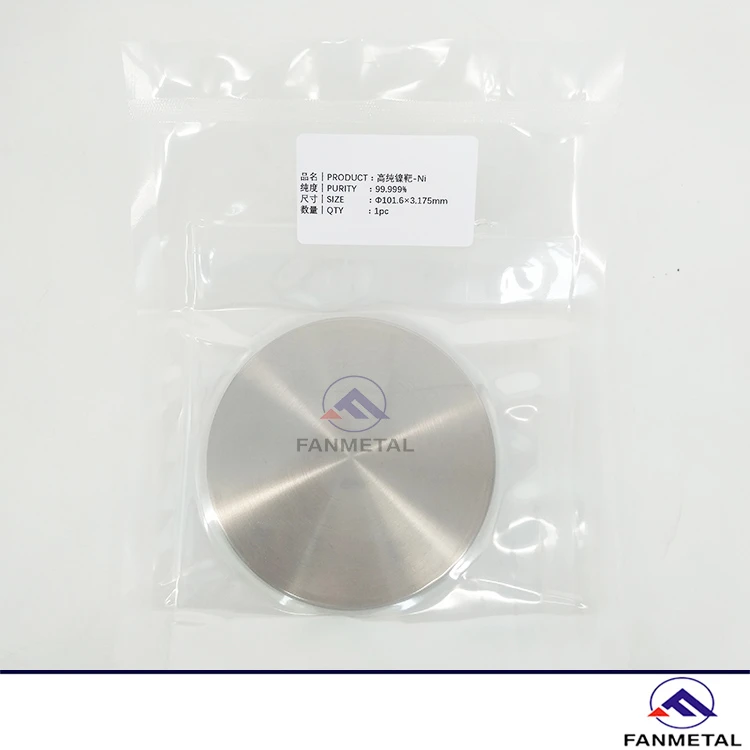 High Purity Nickel Sputtering Target High Purity Nickel Sputtering Target