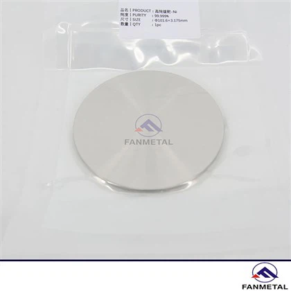 Objetivo de metal de níquel puro